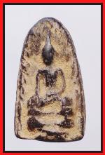 พระรอด(2922)